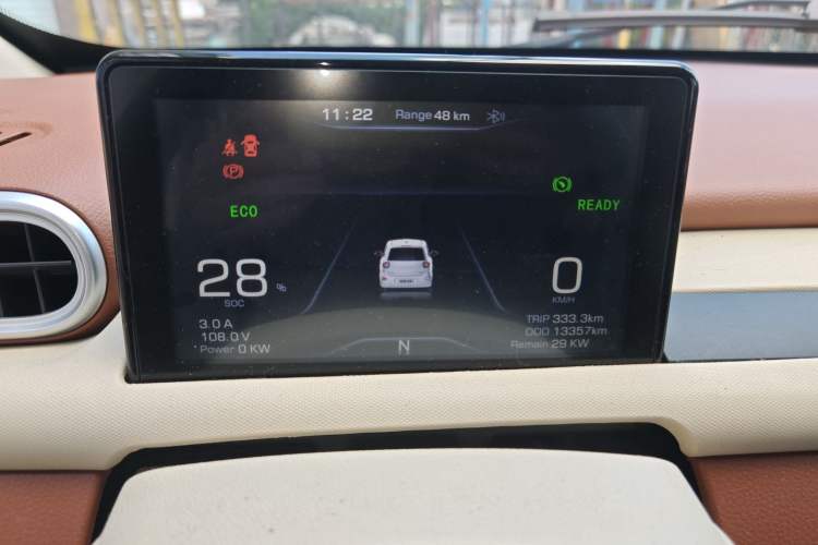Used Xiaohu EV 2021 FOR-Two Little Cute Tiger Lithium-Ion Battery Instrument Cluster