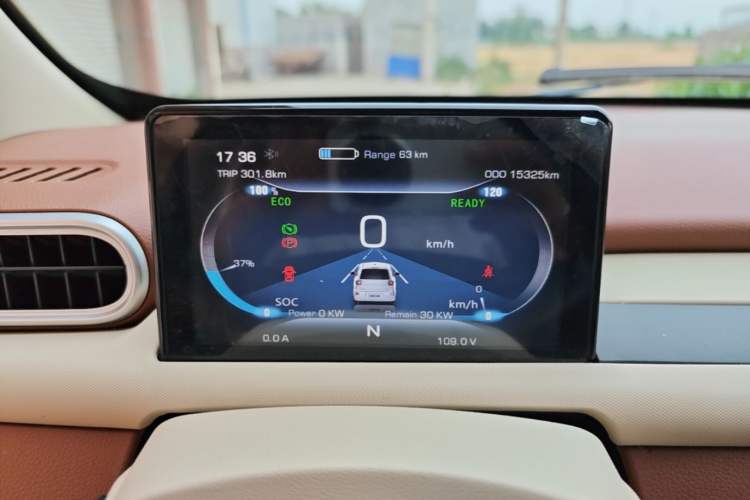 Used Xiaohu EV 2021 FOR-Two Little Cute Tiger Lithium-Ion Battery Instrument Cluster