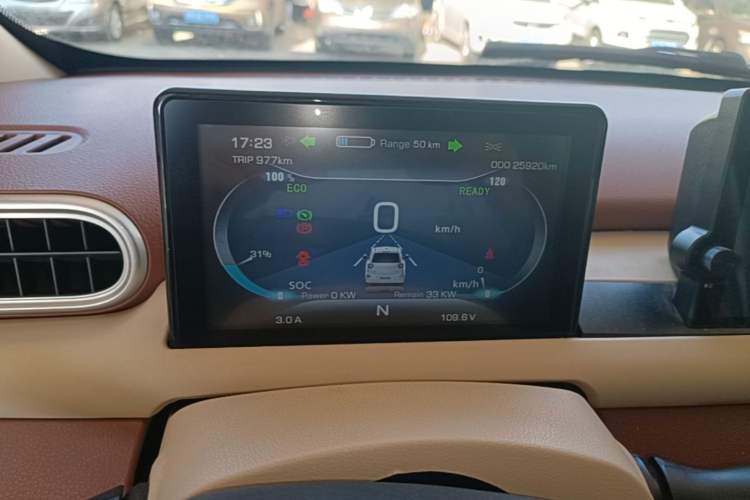 Used Xiaohu EV 2021 FOR-Four Guai Guai Hu Three-Cell Lithium Instrument Cluster