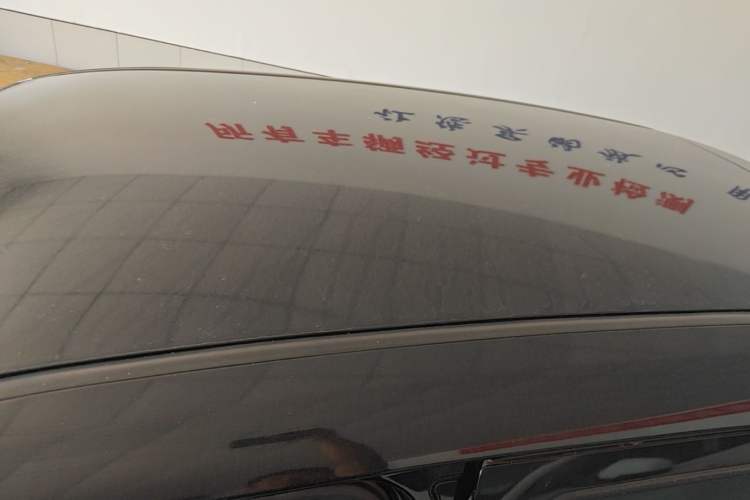 Used Xiaohu EV 2021 FOR-Four Guai Guai Hu Three-Cell Lithium Roof
