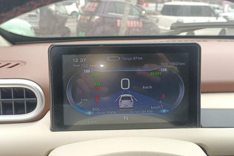 Used Xiaohu EV 2021 FOR-Four Guai Guai Hu Three-Cell Lithium Instrument Cluster