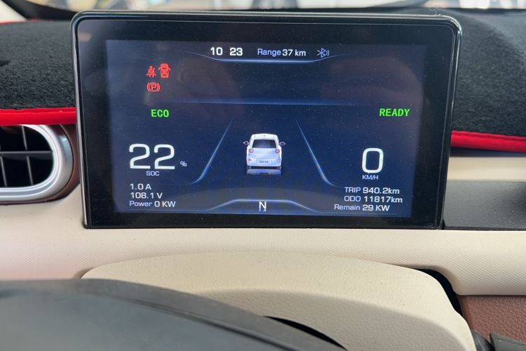 Used Xiaohu EV 2021 FOR-Two Little Cute Tiger Lithium-Ion Battery Odometer Close Up