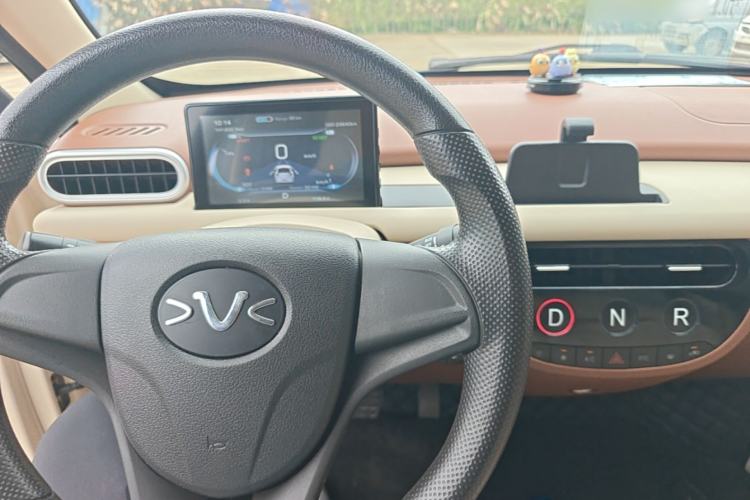 Used Xiaohu EV 2022 FOR-Four Goodie Tiger Ternary Lithium Center Console