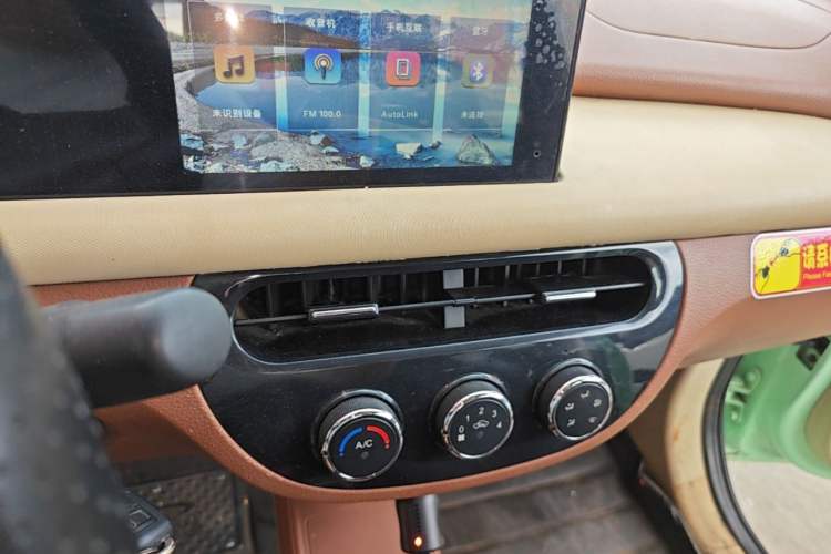 Used Xiaohu EV 2022 FOR-Four Guai Guai Tiger Long-Range Lithium-NMC Audio And AC Panel