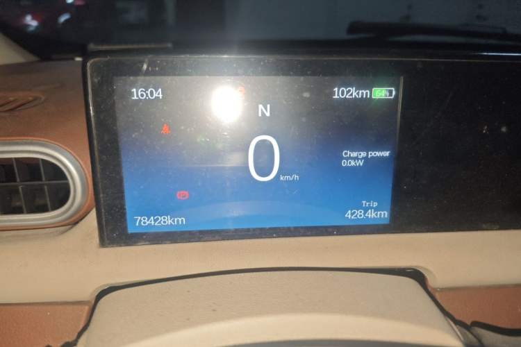 Used Xiaohu EV 2022 FOR-Four Goodie Tiger Ternary Lithium Instrument Cluster