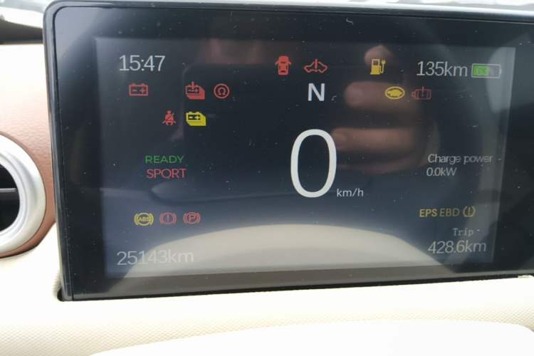 Used Xiaohu EV 2022 FOR-Two Little Cute Tiger Lithium-Ion Instrument Cluster