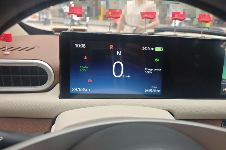 Used Xiaohu EV 2022 FOR-Four Goodie Tiger Ternary Lithium Instrument Cluster