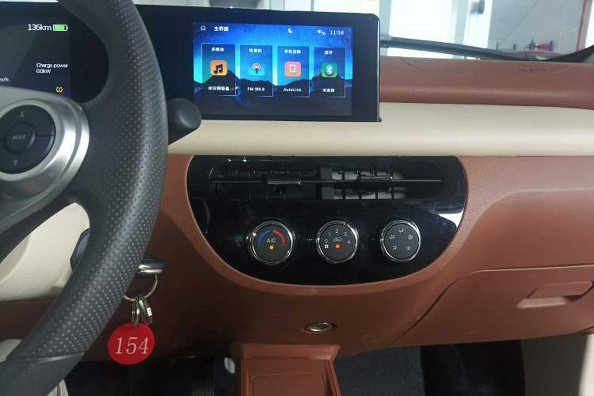 Used Xiaohu EV 2022 FOR-Four Goodie Tiger Ternary Lithium Audio And AC Panel