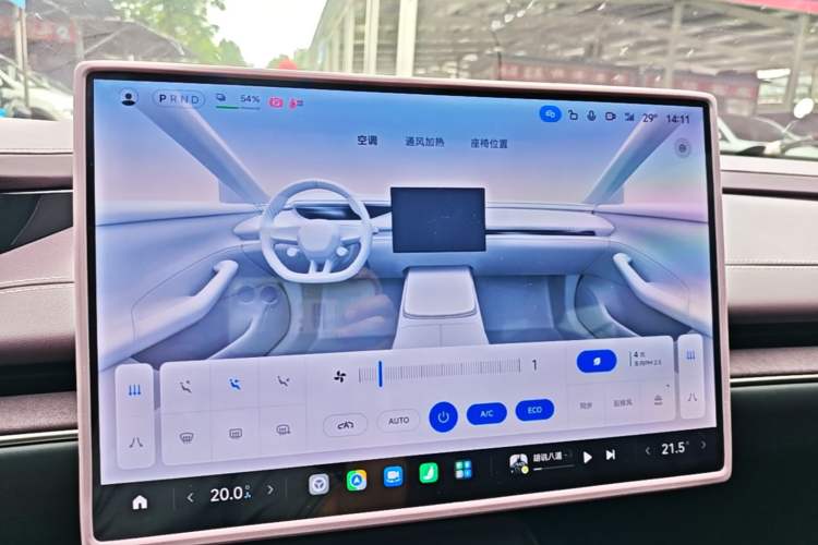 Used Xiaomi Auto SU7 2024 Rear-Drive Long-Range Intelligent Driving Version Audio And AC Panel