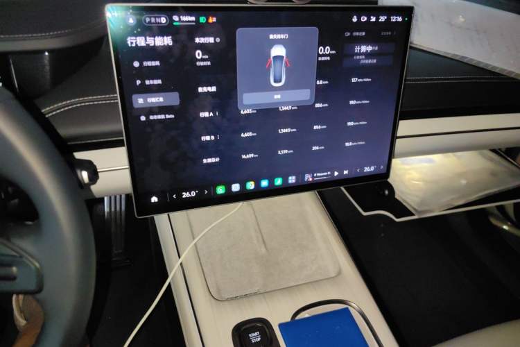 Used Xiaomi Auto SU7 2024 Four-Wheel Drive Ultra-Long Range Advanced Intelligent Driving Max Edition Audio And AC Panel