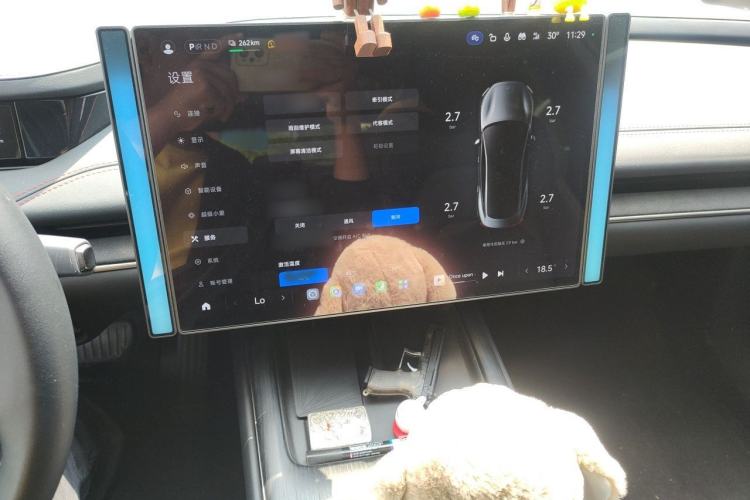 Used Xiaomi Auto SU7 2024 Rear-Drive Ultra-Long Range Advanced Pro-Level Intelligent Driving Version Audio And AC Panel