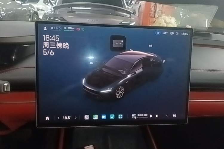 Used Xiaomi Auto SU7 2024 Rear-Drive Long-Range Intelligent Driving Version Audio And AC Panel