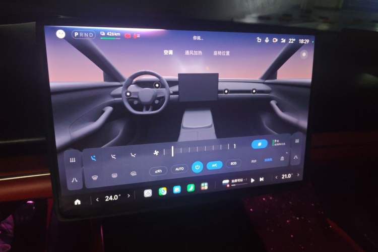 Used Xiaomi Auto SU7 2024 Four-Wheel Drive Ultra-Long Range Advanced Intelligent Driving Max Edition Audio And AC Panel
