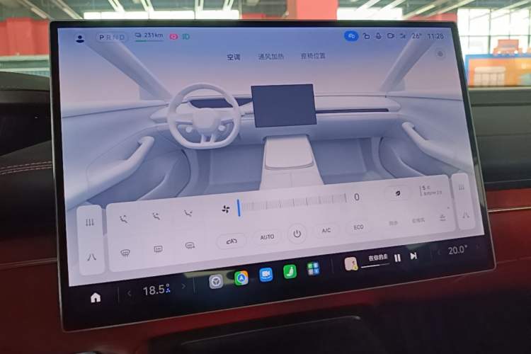 Used Xiaomi Auto SU7 2024 Four-Wheel Drive Ultra-Long Range Advanced Intelligent Driving Max Edition Audio And AC Panel