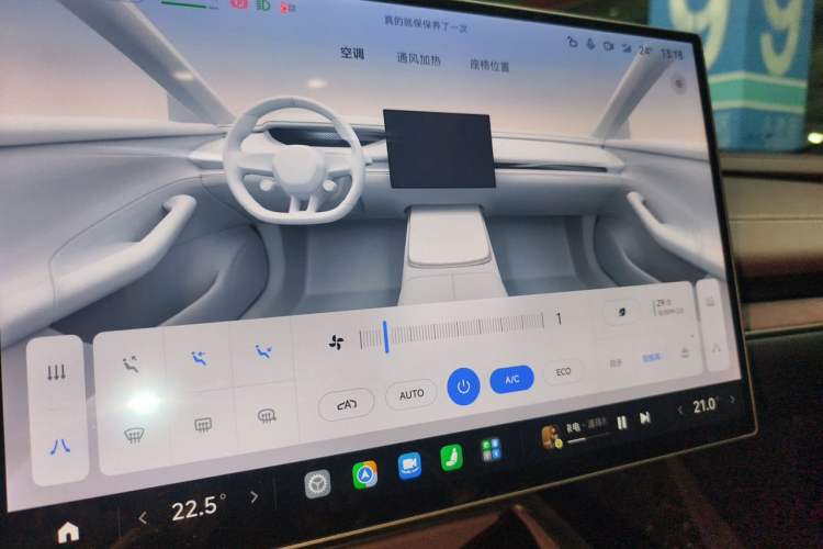 Used Xiaomi Auto SU7 2024 Rear-Drive Long-Range Intelligent Driving Version Audio And AC Panel