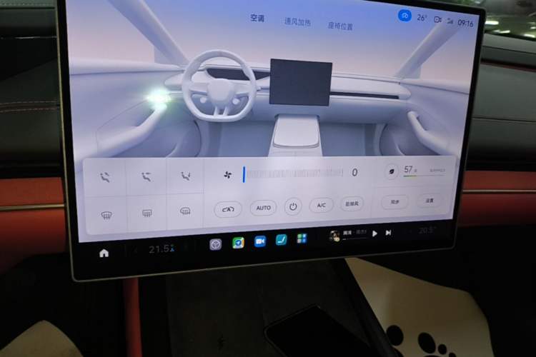 Used Xiaomi Auto SU7 2024 Rear-Drive Long-Range Intelligent Driving Version Audio And AC Panel
