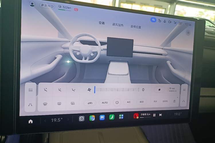 Used Xiaomi Auto SU7 2024 Four-Wheel Drive Ultra-Long Range Advanced Intelligent Driving Max Edition Audio And AC Panel