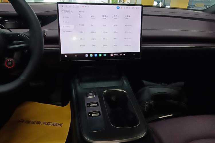 Used Xiaomi Auto SU7 2024 Rear-Drive Long-Range Intelligent Driving Version Audio And AC Panel
