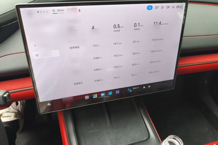 Used Xiaomi Auto SU7 2024 Rear-Drive Ultra-Long Range Advanced Pro-Level Intelligent Driving Version Audio And AC Panel