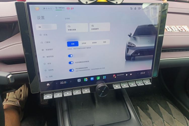 Used Xiaomi Auto SU7 2024 Four-Wheel Drive Ultra-Long Range Advanced Intelligent Driving Max Edition Audio And AC Panel