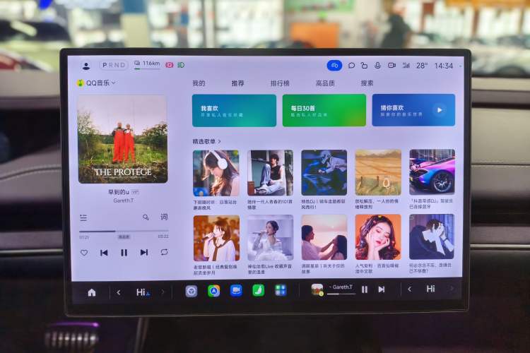Used Xiaomi Auto SU7 2024 Four-Wheel Drive Ultra-Long Range Advanced Intelligent Driving Max Edition Audio And AC Panel