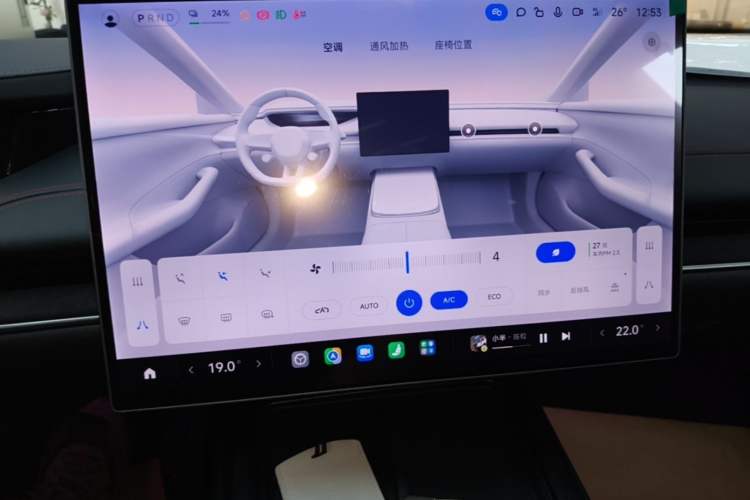 Used Xiaomi Auto SU7 2024 Rear-Drive Long-Range Intelligent Driving Version Audio And AC Panel