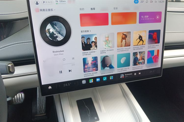 Used Xiaomi Auto SU7 2024 Four-Wheel-Drive Max Founder's Edition Audio And AC Panel