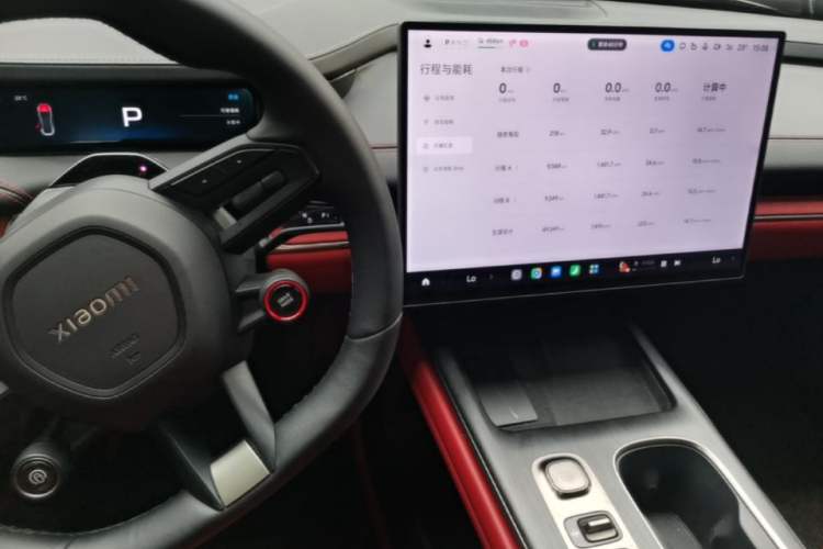 Used Xiaomi Auto SU7 2024 Rear-Drive Ultra-Long Range Advanced Pro-Level Intelligent Driving Version Gear Lever