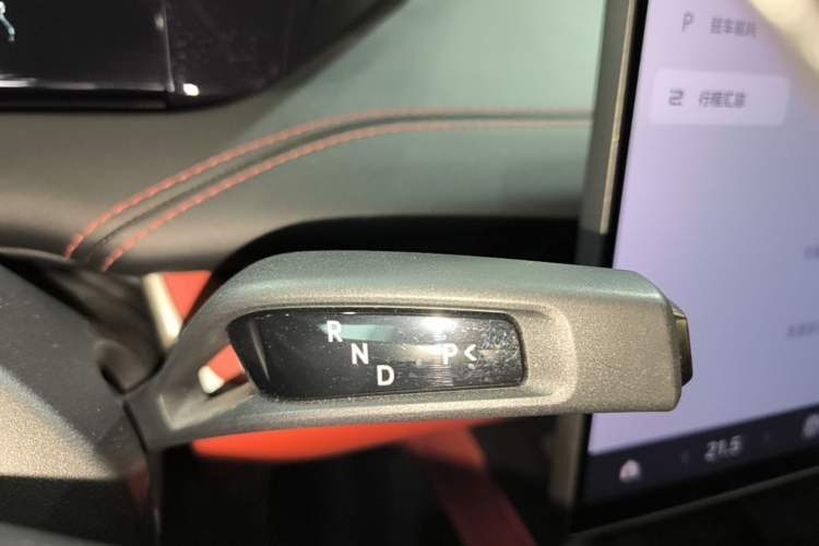 Used Xiaomi Auto SU7 2024 Four-Wheel Drive Ultra-Long Range Advanced Intelligent Driving Max Edition Gear Lever