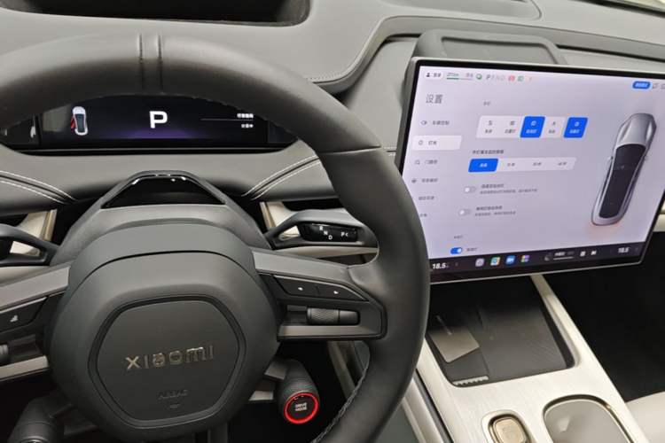 Used Xiaomi Auto SU7 2024 Four-Wheel Drive Ultra-Long Range Advanced Intelligent Driving Max Edition Gear Lever