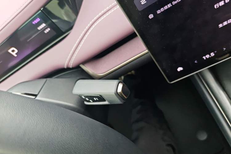 Used Xiaomi Auto SU7 2024 Rear-Drive Long-Range Intelligent Driving Version Gear Lever