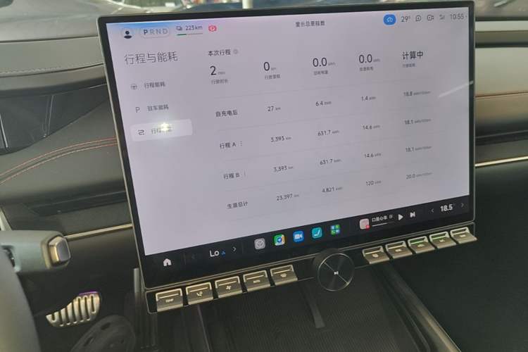 Used Xiaomi Auto SU7 2024 Four-Wheel Drive Ultra-Long Range Advanced Intelligent Driving Max Edition Instrument Cluster