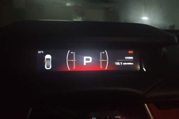 Used Xiaomi Auto SU7 2024 Four-Wheel Drive Ultra-Long Range Advanced Intelligent Driving Max Edition Instrument Cluster
