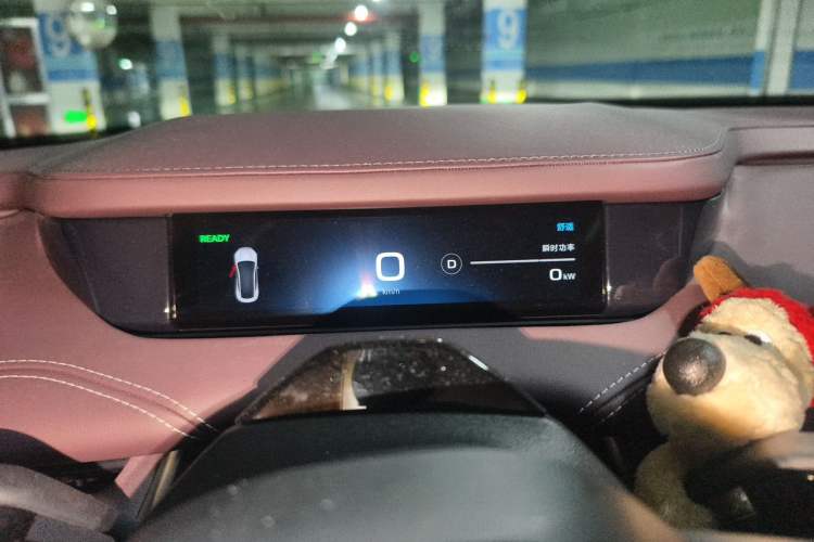 Used Xiaomi Auto SU7 2024 Rear-Drive Long-Range Intelligent Driving Version Instrument Cluster