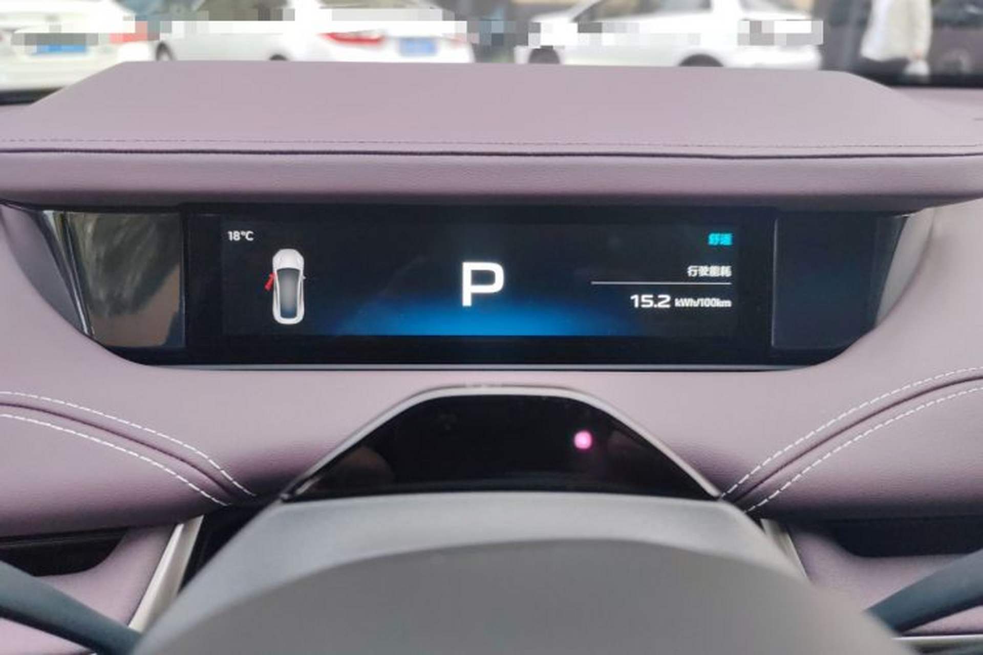 Used Xiaomi Auto SU7 2024 Four-Wheel Drive Ultra-Long Range Advanced Intelligent Driving Max Edition Instrument Cluster