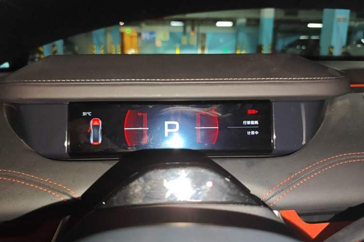 Used Xiaomi Auto SU7 2024 Four-Wheel-Drive Max Founder's Edition Instrument Cluster