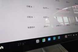 Thumbnail 14