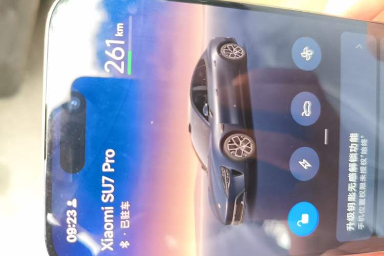 Used Xiaomi Auto SU7 2024 Rear-Drive Ultra-Long Range Advanced Pro-Level Intelligent Driving Version Interior 1