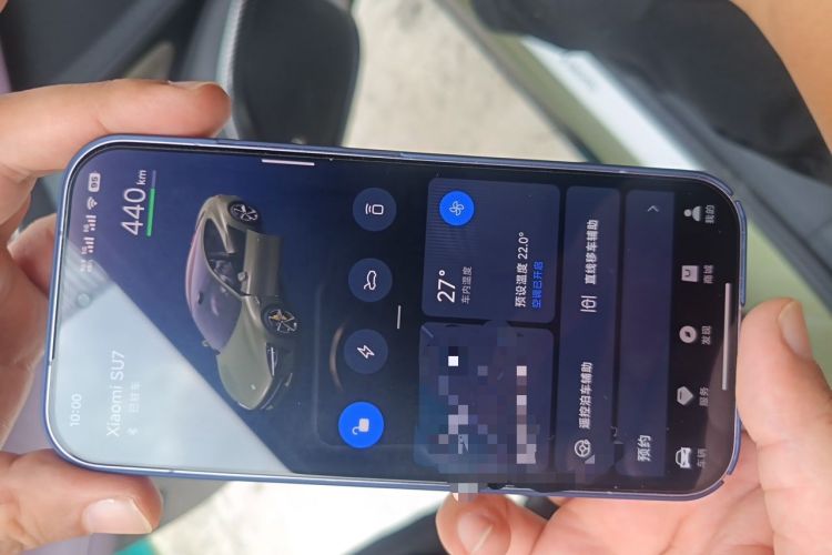 Used Xiaomi Auto SU7 2024 Four-Wheel Drive Ultra-Long Range Advanced Intelligent Driving Max Edition Interior 1
