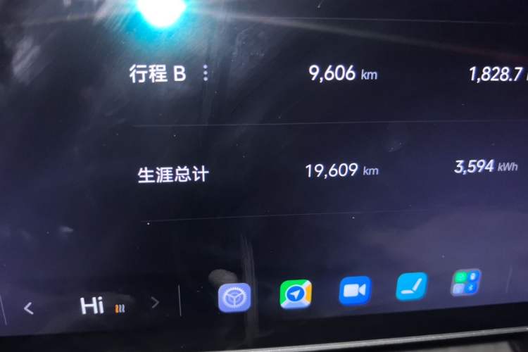 Used Xiaomi Auto SU7 2024 Rear-Drive Ultra-Long Range Advanced Pro-Level Intelligent Driving Version Odometer Close Up