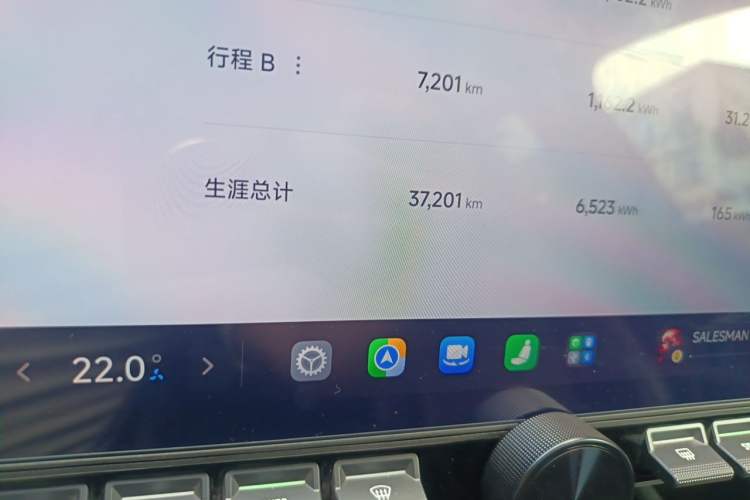 Used Xiaomi Auto SU7 2024 Four-Wheel Drive Ultra-Long Range Advanced Intelligent Driving Max Edition Odometer Close Up