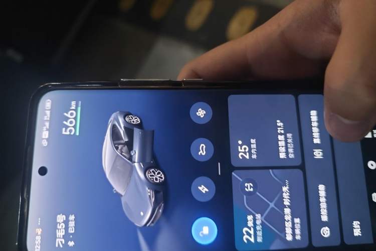 Used Xiaomi Auto SU7 2024 Rear-Drive Standard Founder Edition Vehicle Key