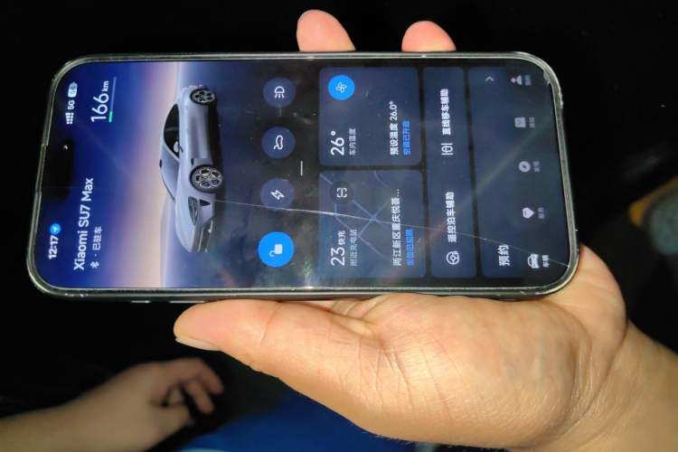 Used Xiaomi Auto SU7 2024 Four-Wheel Drive Ultra-Long Range Advanced Intelligent Driving Max Edition Vehicle Key