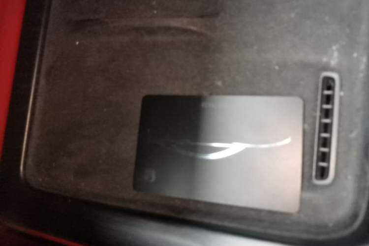 Used Xiaomi Auto SU7 2024 Rear-Drive Ultra-Long Range Advanced Pro-Level Intelligent Driving Version Vehicle Key
