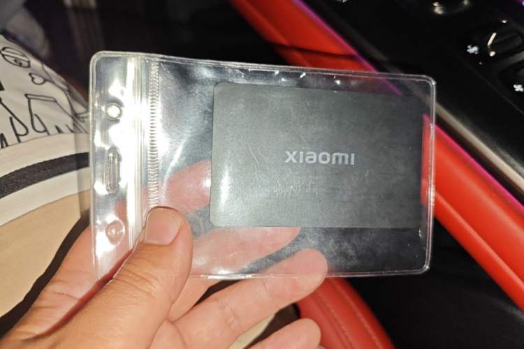 Used Xiaomi Auto SU7 2024 Four-Wheel-Drive Max Founder's Edition Vehicle Key