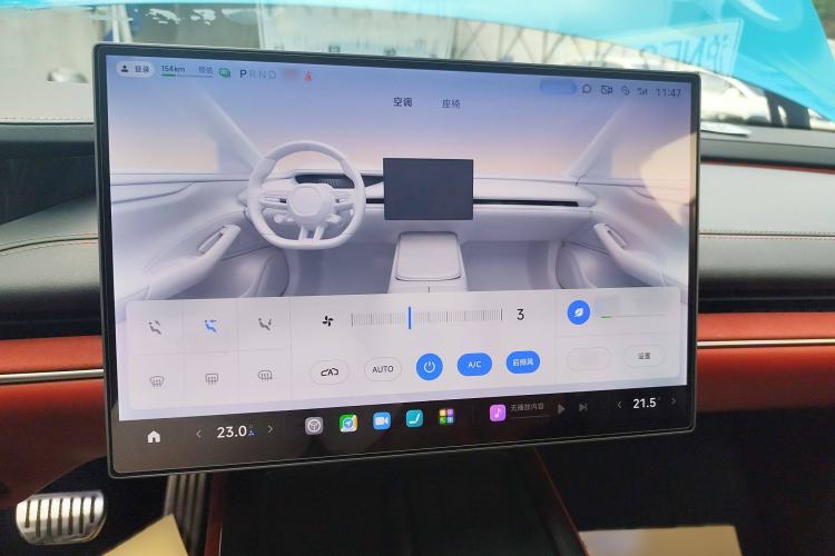 Used Xiaomi Auto SU7 2024 Four-Wheel Drive Ultra-Long Range Advanced Intelligent Driving Max Edition Audio And AC Panel