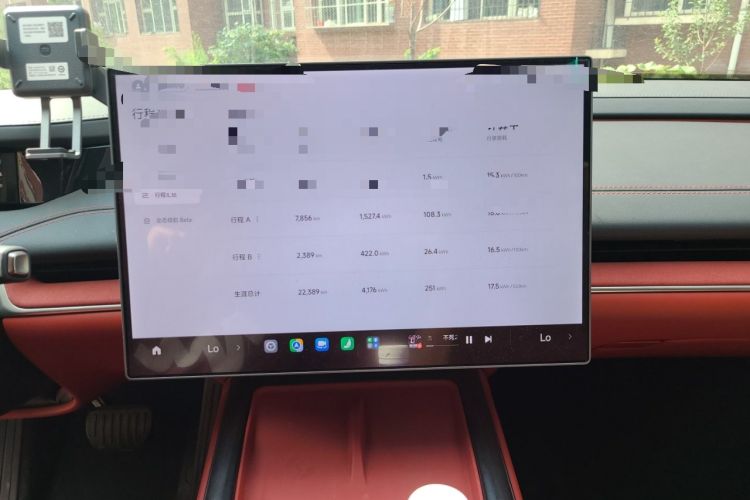 Used Xiaomi Auto SU7 2024 Rear-Drive Ultra-Long Range Advanced Pro-Level Intelligent Driving Version Audio And AC Panel