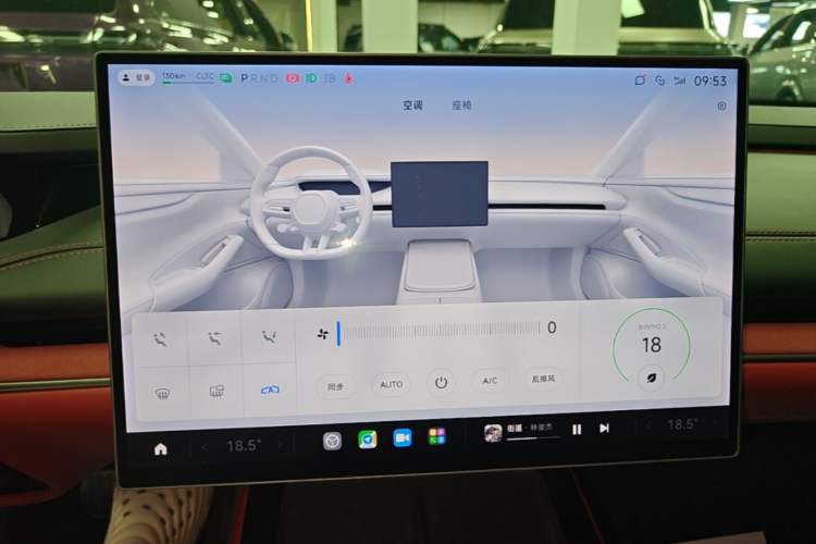 Used Xiaomi Auto SU7 2024 Rear-Drive Ultra-Long Range Advanced Pro-Level Intelligent Driving Version Audio And AC Panel