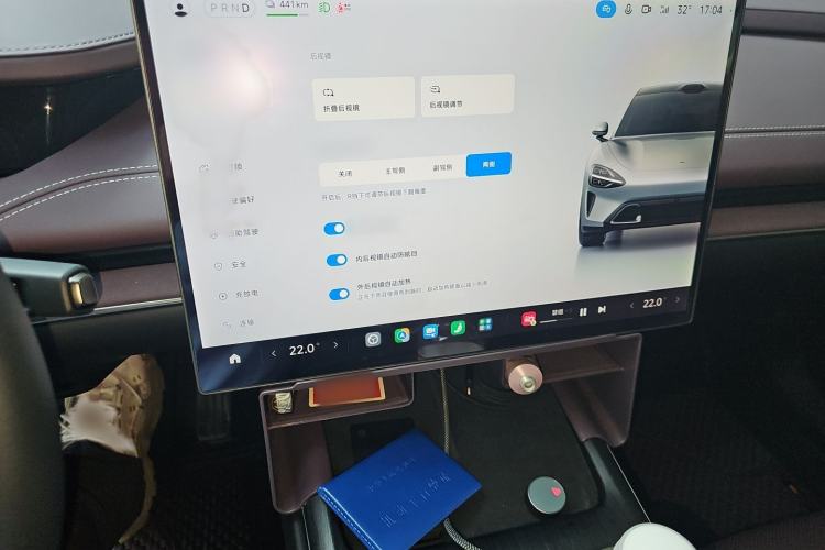Used Xiaomi Auto SU7 2024 Four-Wheel Drive Ultra-Long Range Advanced Intelligent Driving Max Edition Audio And AC Panel
