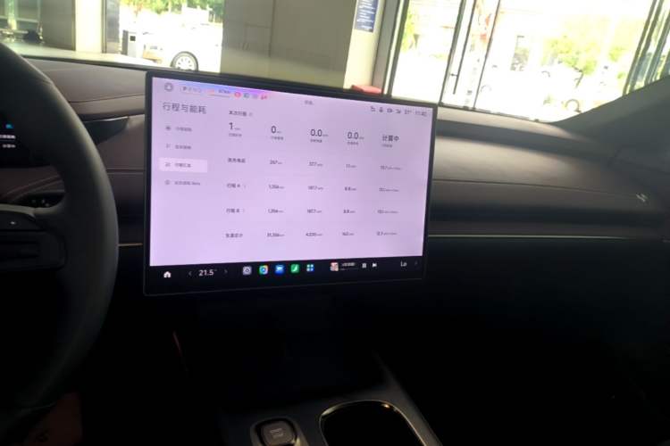 Used Xiaomi Auto SU7 2024 Rear-Drive Long-Range Intelligent Driving Version Audio And AC Panel